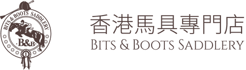 Bits & Boots Saddlery